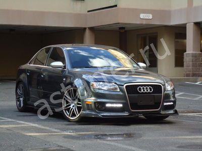 Ремонт генератора Audi RS4 B7, Купить генератор Audi RS4 B7